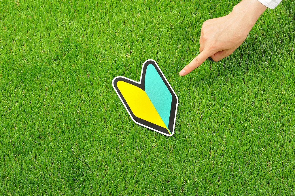 未経験から始める墨出し工のやりがいとチャンス